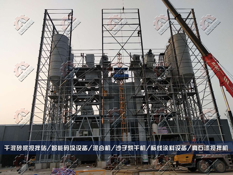 60萬噸干混砂漿生產(chǎn)線設(shè)備.jpg 60萬噸干混砂漿生產(chǎn)線設(shè)備.jpg