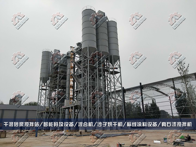 洛陽干混砂漿站設(shè)備廠家.jpg 洛陽干混砂漿站設(shè)備廠家.jpg